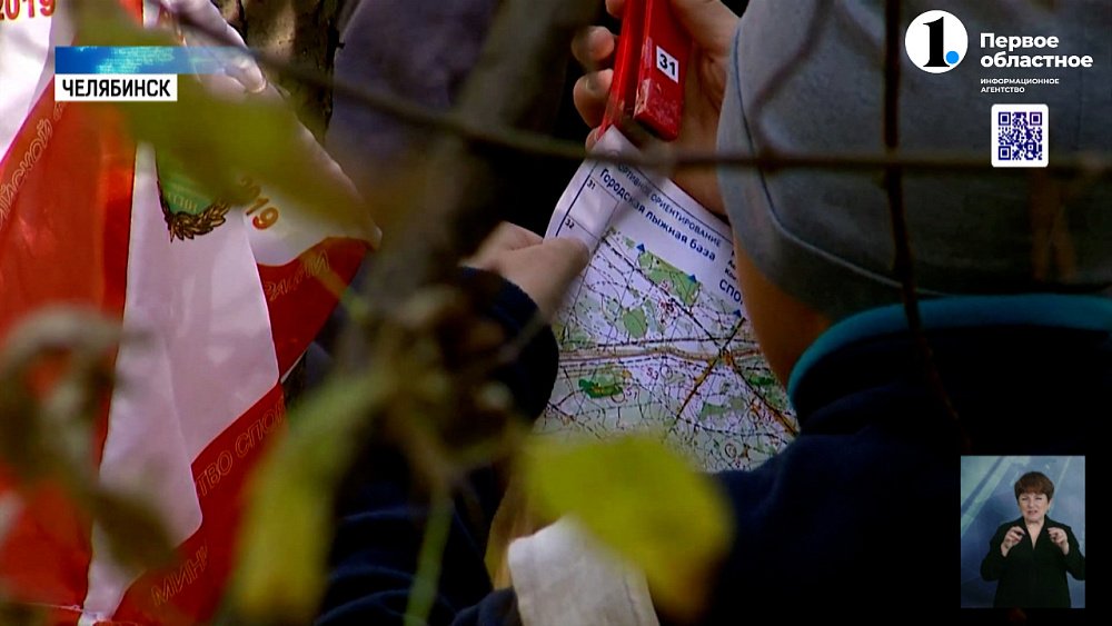В южноуральской столице прошел «День героев»