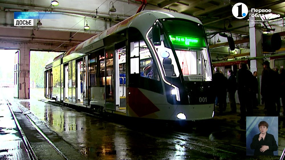 В Челябинске поднимут зарплаты водителям