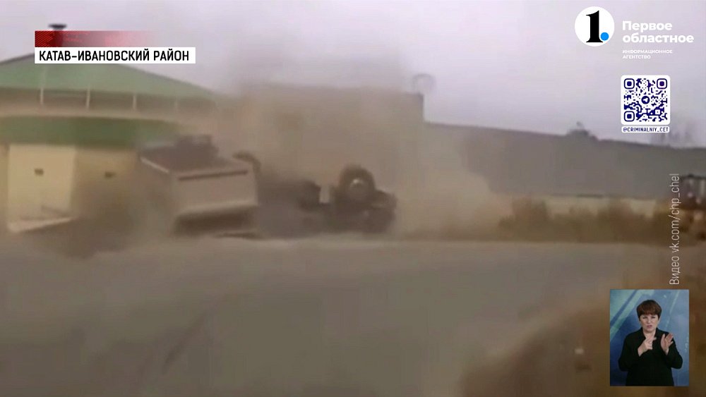 В Кунашакском районе в аварии погиб мужчина