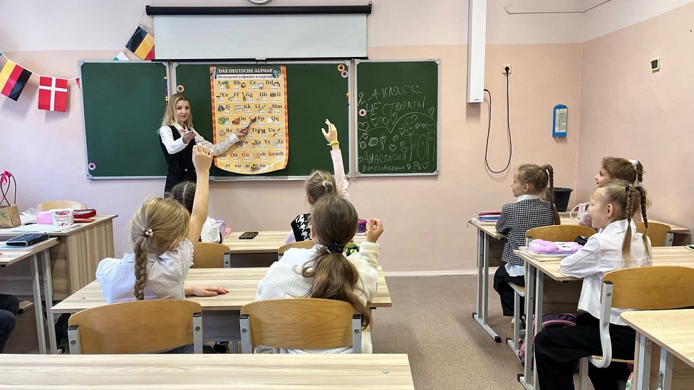 Молодые педагоги в Челябинской области получают стимулирующие выплаты