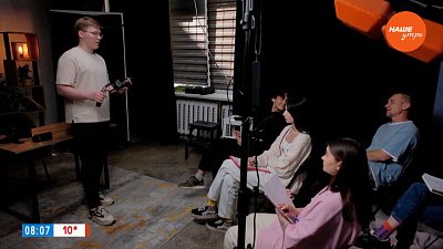 Учимся фотографировать в рубрике «Дотянуть до стипендии»