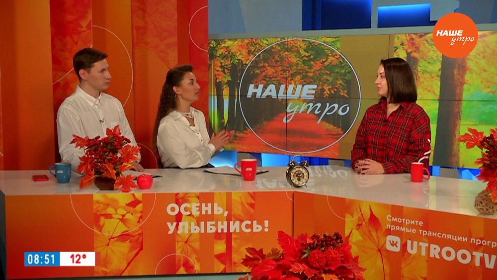 Чем полезны морепродукты? — Гость в студии