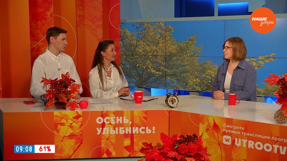 Когда в Челябинск придет первый снег? — Гость в студии