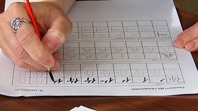 В Златоусте школьники учат китайский с помощью домино