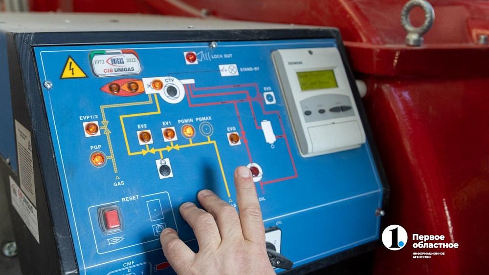 Свыше 6 тысяч челябинских домов подключены к отоплению