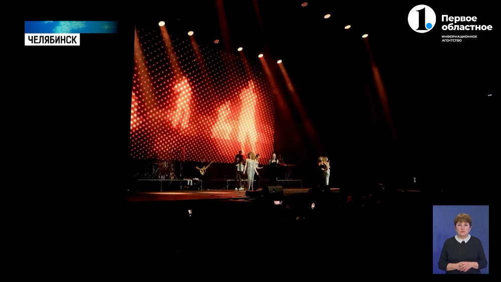 В Челябинске выступил коллектив «SOPRANO Турецкого»