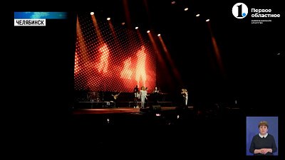 В Челябинске выступил коллектив «SOPRANO Турецкого»