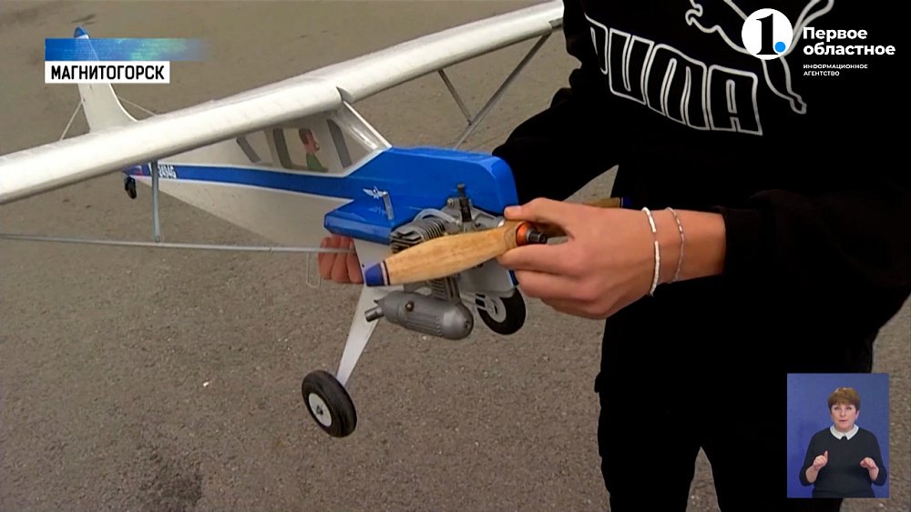 Южноуралец стал победителем соревнований по авиамоделированию