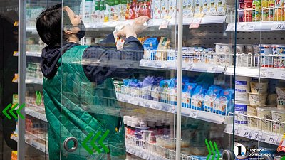 В Челябинской области начнут выпускать органическую продукцию