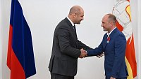 Артем Жога вручил государственные награды жителям Челябинской области