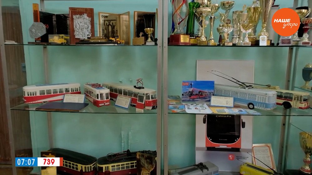 Музей трудовой славы ЧелябГЭТ в рубрике «Неизвестные музеи»