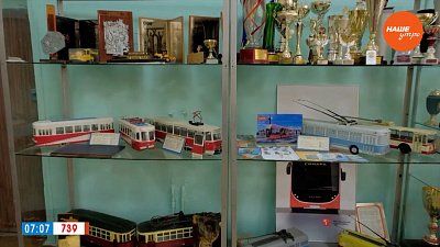 Музей трудовой славы ЧелябГЭТ в рубрике «Неизвестные музеи»