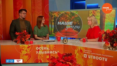 Почему все боятся дистанта? — Гость в студии