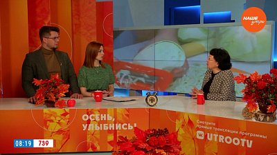 Полезна или вредна квашеная капуста? — Гость в студии