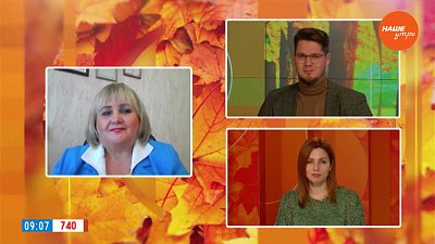 Акция «Живи родник, живи!» — Гость на связи