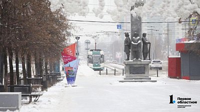 В Челябинской области постоянный снежный покров установится после 13 ноября