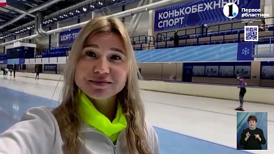 Знаменитости приглашают южноуральцев на Всероссийский женский форум «Стальное Кружево Урала» Знаменитости приглашают южноуральцев на Всероссийский женский форум «Стальное Кружево Урала»