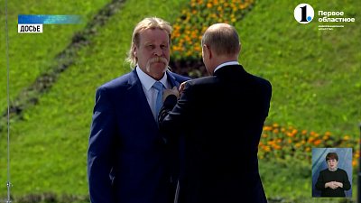 Герой труда России вышел на пенсию Герой труда России вышел на пенсию