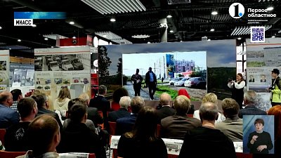 В Миассе отметили День машиностроителя В Миассе отметили День машиностроителя