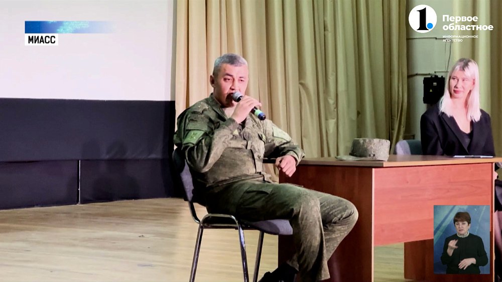 На Южном Урале завершились межрегиональные открытые военно-поисковые сборы «К поиску готов!»