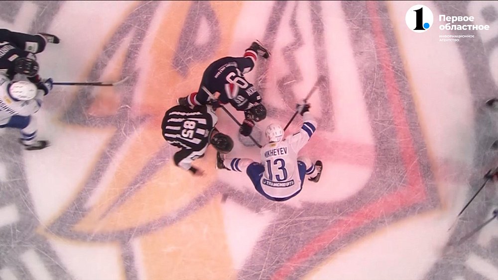 «Металлург» обыграл московское «Динамо»