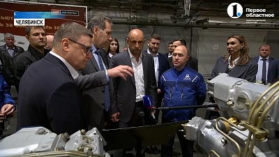 Полномочный представитель президента в УрФО Артем Жога с рабочим визитом посетил Челябинскую область Полномочный представитель президента в УрФО Артем Жога с рабочим визитом посетил Челябинскую область