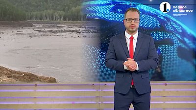 Киалимское водохранилище заполнят водой до конца года