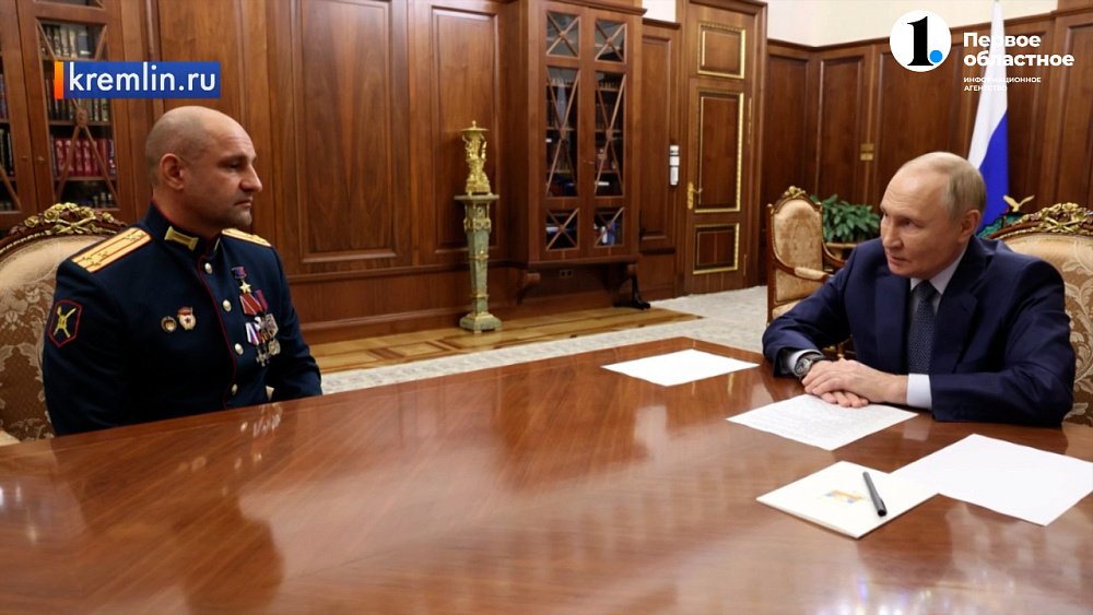 В УрФО появился новый полномочный представитель президента