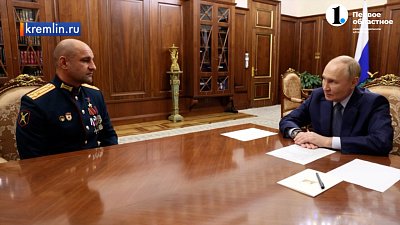 В УрФО появился новый полномочный представитель президента