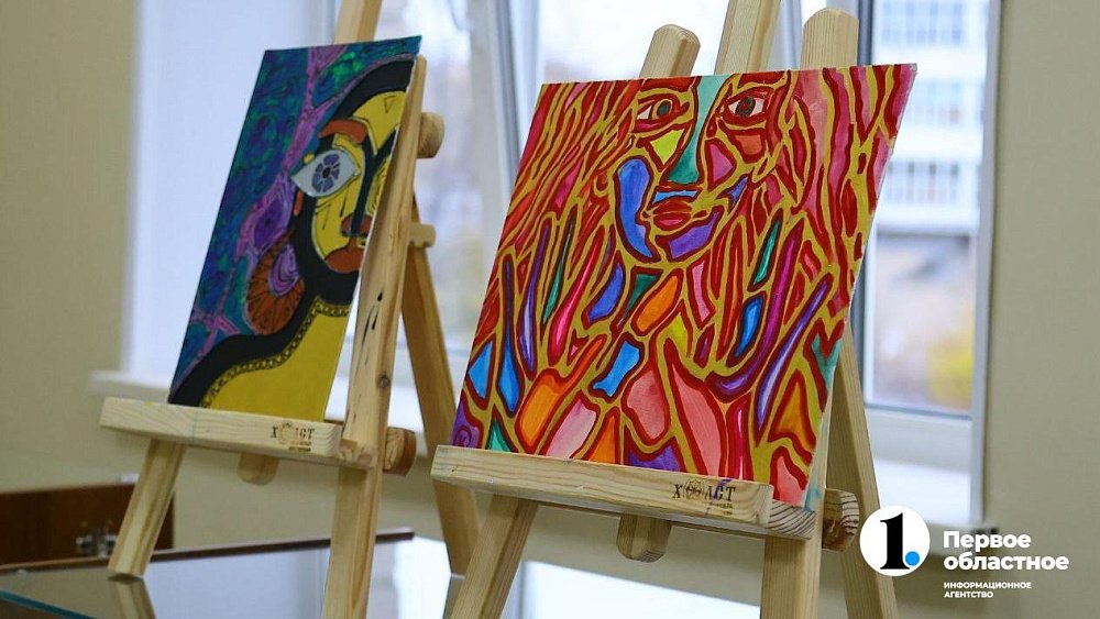 Волшебные миры Луиса Уэйна по‑челябински