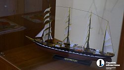 Волшебные миры Луиса Уэйна по‑челябински