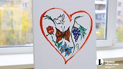 Волшебные миры Луиса Уэйна по‑челябински