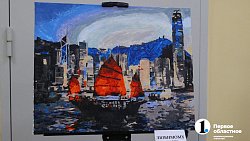 Волшебные миры Луиса Уэйна по‑челябински