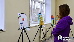 Волшебные миры Луиса Уэйна по‑челябински