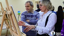 Волшебные миры Луиса Уэйна по‑челябински