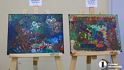 Волшебные миры Луиса Уэйна по‑челябински