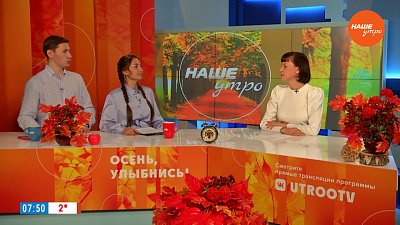 Почему возник дефицит водителей автобусов? — Гость в студии