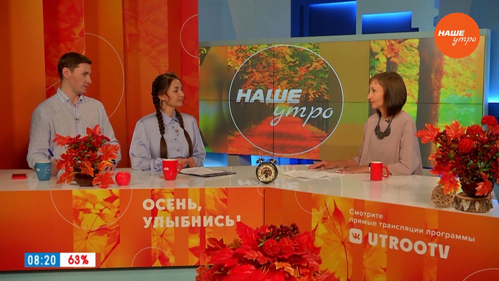 Как записать ребенка в группу для детей с проблемами зрения? — Гость в студии