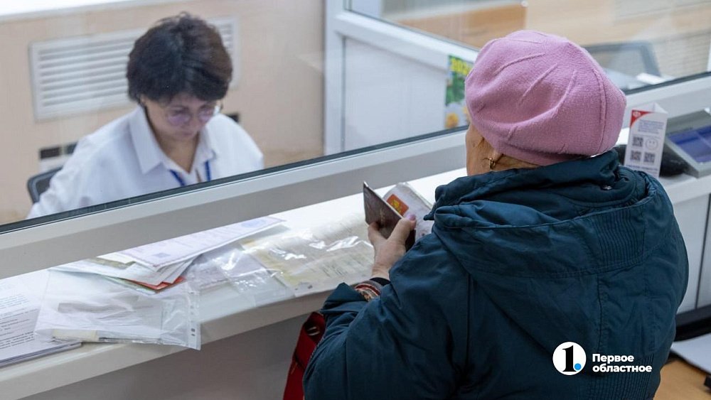 В Челябинской области СФР выплачивает инвалидам компенсацию за полис ОСАГО