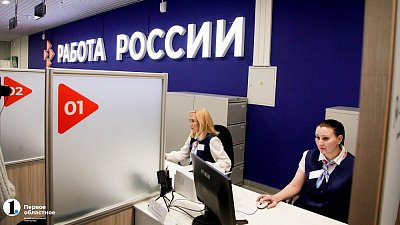 Челябинские рекрутеры назвали частые ошибки при трудоустройстве