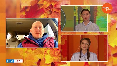 Почему на Южном Урале появилось полярное сияние? — Гость на связи