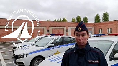 Южноуральцам напомнили о правилах безопасности на дорогах в осенне-зимний период