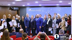 Дмитрий Клеутин избран председателем челябинского отделения «Опоры России»