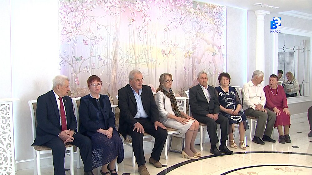 Супружеские пары могут получить денежные выплаты