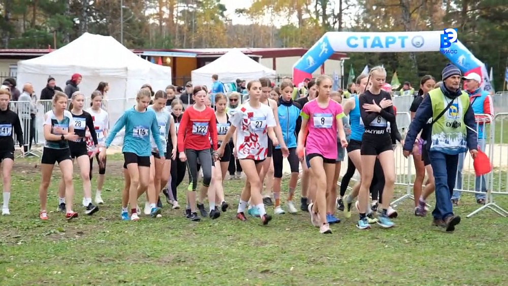 В Миассе прошёл Чемпионат и первенство УрФО по кроссу