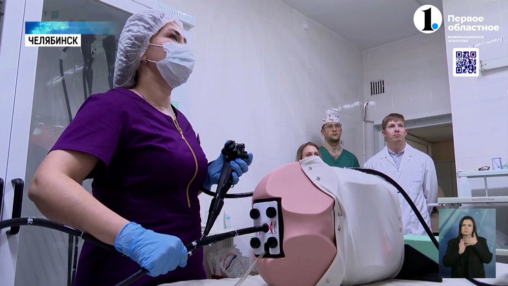 Южноуральские врачи делятся практикой лечения онкологических заболеваний 