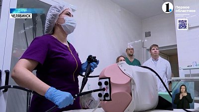 Южноуральские врачи делятся практикой лечения онкологических заболеваний 