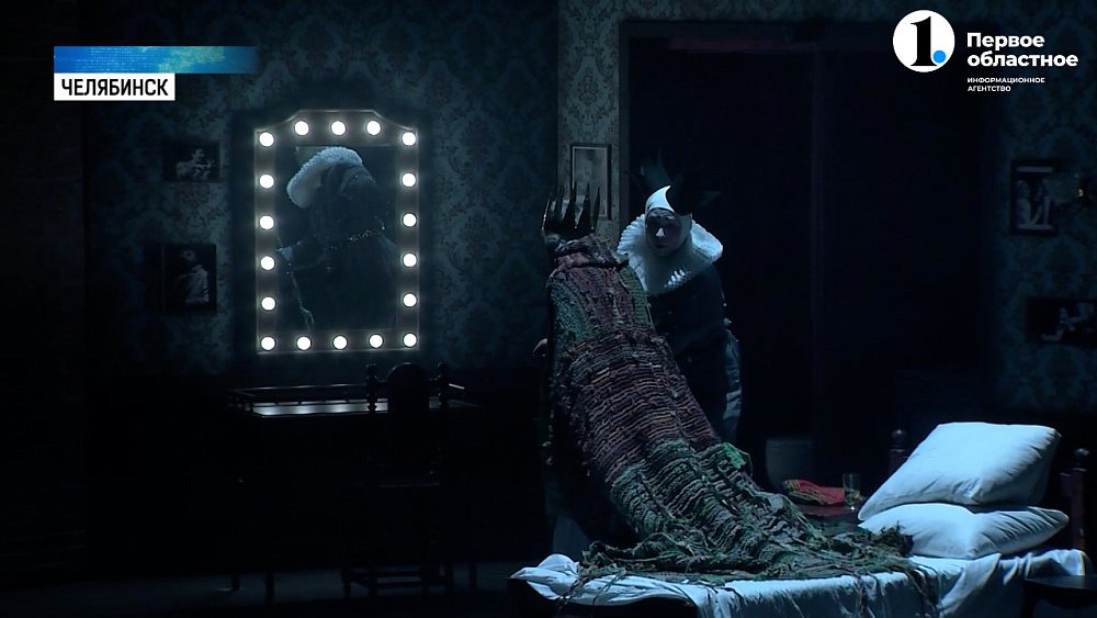 Театр Драмы имени Наума Орлова открыл двери после ремонта