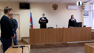 В Челябинске полицейского арестовали за взятку