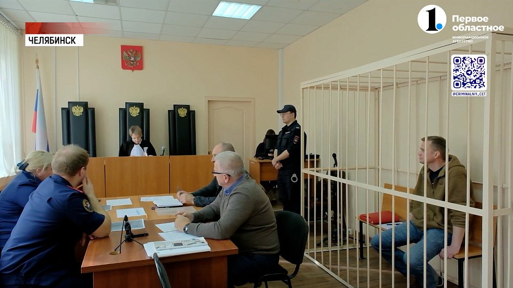 Экс-главу Троицка оставили в СИЗО